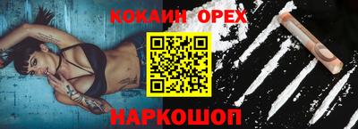 первитин Заводоуковск