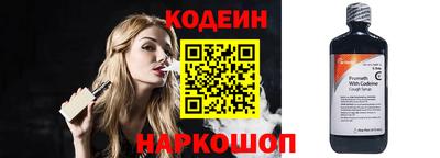 гидра Жуковский