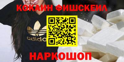 MDMA Premium VHQ Заволжье