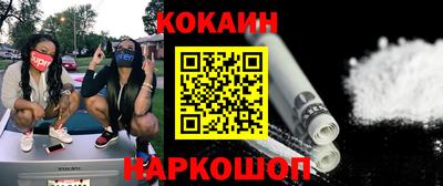 первитин Заводоуковск