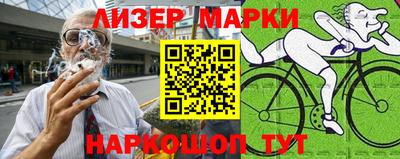 первитин Заводоуковск