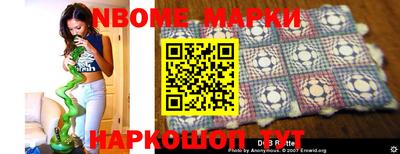 MDMA Premium VHQ Заволжье