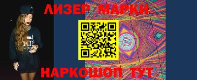 первитин Заводоуковск