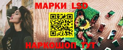 MDMA Premium VHQ Заволжье