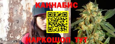MDMA Premium VHQ Заволжье