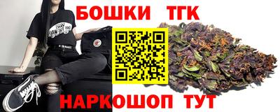 первитин Заводоуковск