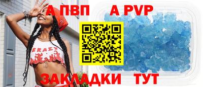 jwh Ипатово