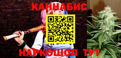 MDMA Premium VHQ Заволжье