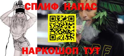 первитин Заводоуковск