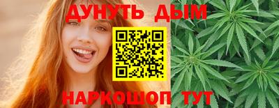первитин Заводоуковск
