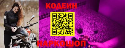 MDMA Premium VHQ Заволжье