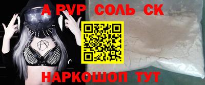 MDMA Premium VHQ Заволжье