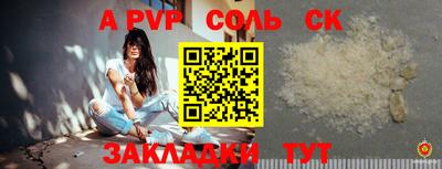 MDMA Premium VHQ Заволжье