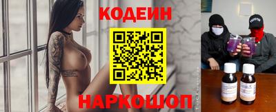 MDMA Premium VHQ Заволжье