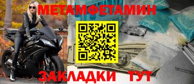 MDMA Premium VHQ Заволжье