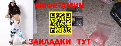 MDMA Premium VHQ Заволжье