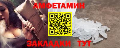 MDMA Premium VHQ Заволжье