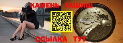 первитин Заводоуковск
