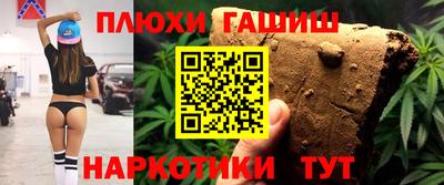 ГАЛЛЮЦИНОГЕННЫЕ ГРИБЫ Изобильный