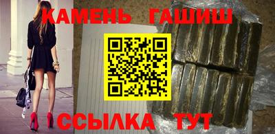 MDMA Premium VHQ Заволжье